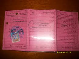 Daïra de Boufarik: Six mois d’attente pour renouveler le permis de conduire