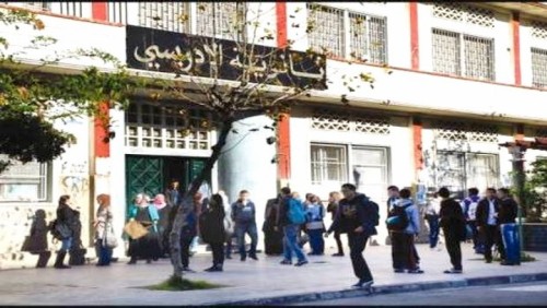 Des élèves candidats au Bac considèrent « Kofr » l’étude de la philosophie