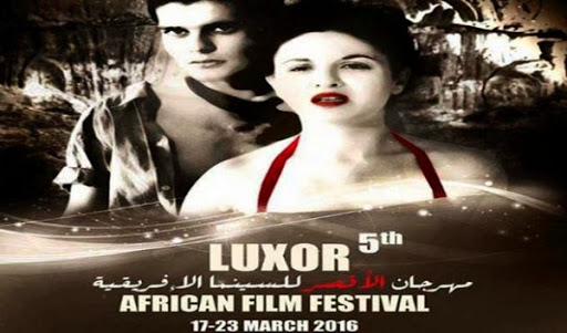 Des professionnels du cinéma plaident pour la création d&rsquo;un marché du film africain