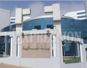 Des soupçons font réagir le ministère des finances: Les hommes d&rsquo;affaires dans le collimateur des enquêteurs