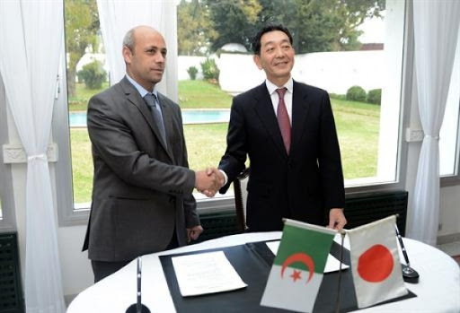 Don du Japon à l&rsquo;association Tagemi de Ghardaïa pour l&rsquo;acquisition d&rsquo;équipements ophtalmologiques