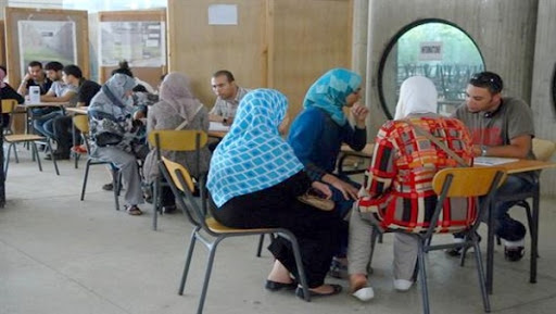 Etablissements d&rsquo;enseignement supérieur: journées d&rsquo;information sur les conditions d&rsquo;accès