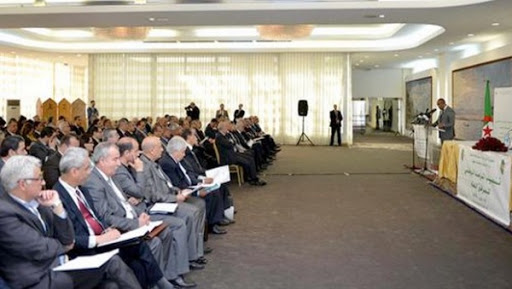 Installation de l&rsquo;Observatoire national du service public