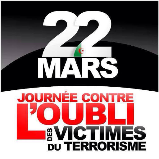 Journée contre l&rsquo;oubli des victimes du terrorisme: l&rsquo;appel du 22 mars