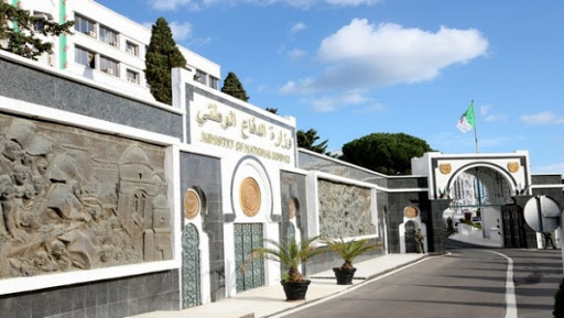 Journées d’études sur les relations historiques algéro-tunisiennes (MDN)