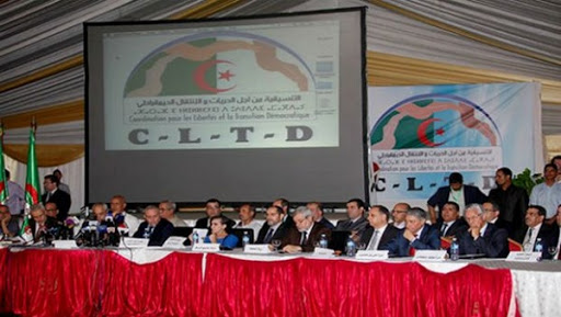 La conférence de l&rsquo;ICSO proposera des « moyens de sortie de crise » (Pdt commission)