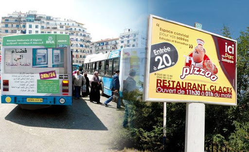 La loi sur la publicité pour cet été