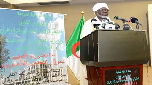 L&rsquo;Algérie joue un rôle « pionnier » dans la lutte contre l&rsquo;extrémisme et le terrorisme