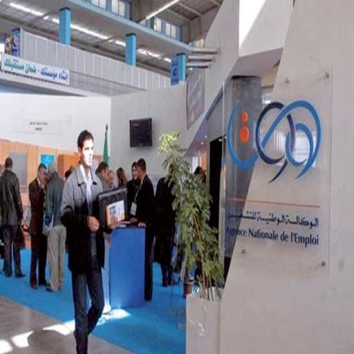 L’ANEM prévoit 14.000 placements à Oran en 2016