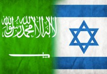 «L’Arabie Saoudite est le premier allié d’Israël»