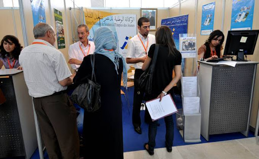 Le BIT accompagne 120 femmes entrepreneurs à Constantine
