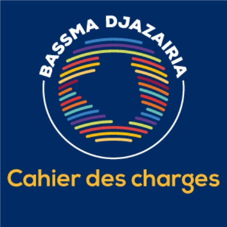 Le label « Bassma Djazairia » (Origine Algérie Garantie) mis en place à partir d&rsquo;avril