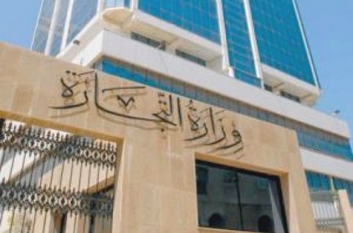 Le marché de gros de Semmar sera délocalisé à Birtouta