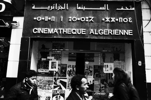Le nouvel âge du cinéma algérien