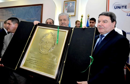 Le président Bouteflika honoré par la 5e AG de la Déclaration de la conférence internationale de Kigali