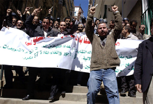 Les adjoints de l’éducation en grève le 15 mars