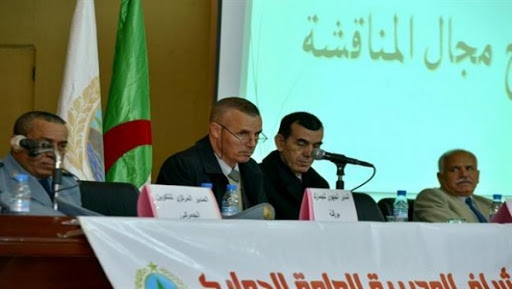 Les mécanismes juridiques de répression de la corruption mis en exergue à Ouargla