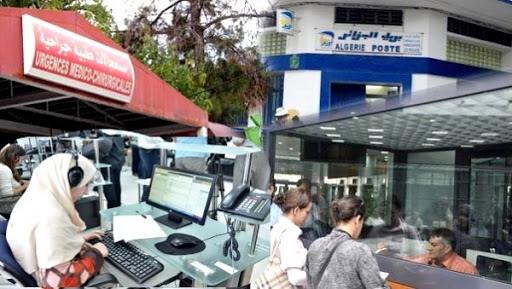 L&rsquo;Observatoire national du service public devient opérationnel