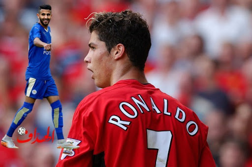 Mahrez dans le groupe fermé des Lampard, Bale, Ronaldo, etc