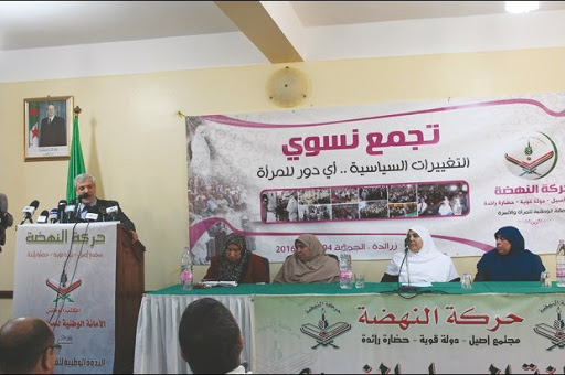 Meeting de m. Douibi, sg d’ennahda, à zéralda, “Le pouvoir pousse l’opposition à la rue”