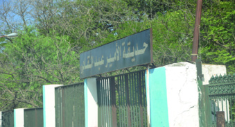Mostaganem : Le jardin public rouvre, aujourd’hui, ses portes