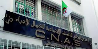 Mostaganem : Un fonctionnaire de la Cnas écroué pour corruption