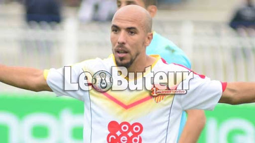 NAHD : Ghazi : «Cette question de domiciliation ne devrait pas nous encombrer»