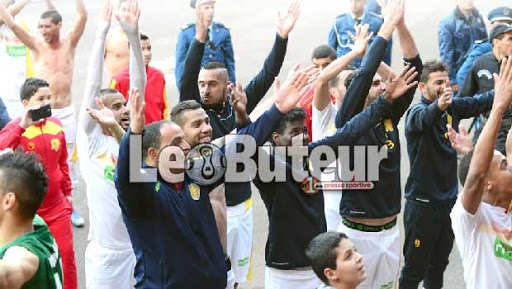 NAHD : Les supporters mettent la pression et exigent la Coupe