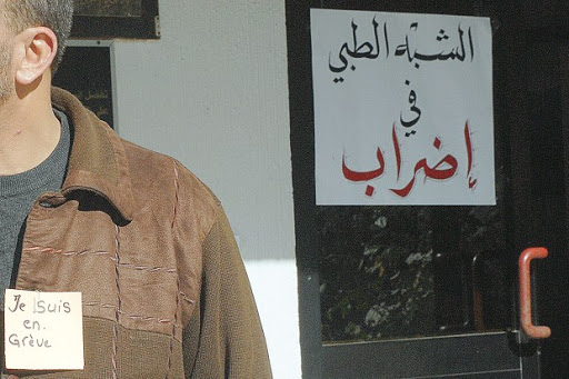 Non-versement des primes de garde: La colère des paramédicaux du CHU Mustapha