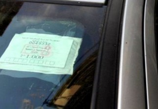Nouveau barème de la vignette automobile
