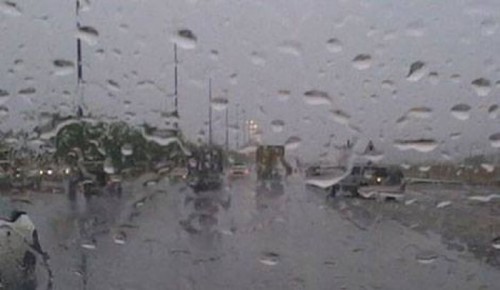 Météo Algérie : ALERTE pluies orageuses et grêle sur 9 wilayas ce 12 septembre