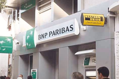 Perturbation dans le réseau internet à Constantine: Les clients des agences BNP Paribas et la Cnas pénalisés