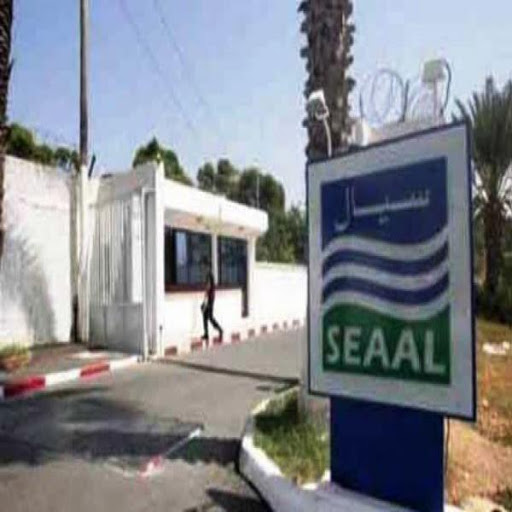 Perturbation de l’alimentation en eau potable à Alger et Tipaza