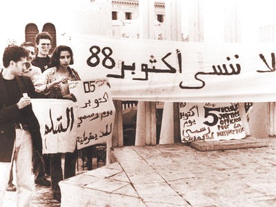 Plus de 27 ans après les évènements d’octobre 1988: L’AVO 88 appelle à un mouvement de contestation