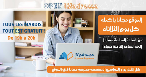 Polémique autour d’un site internet de cours particuliers