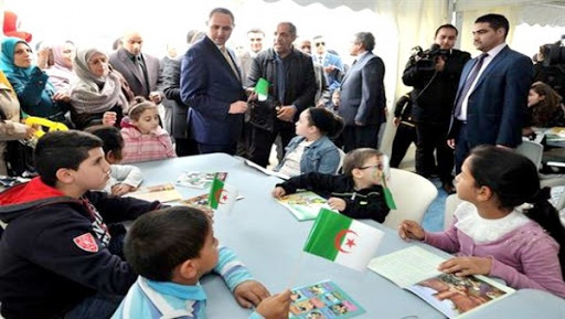 Première édition de la manifestation « Le printemps culturel » à Alger