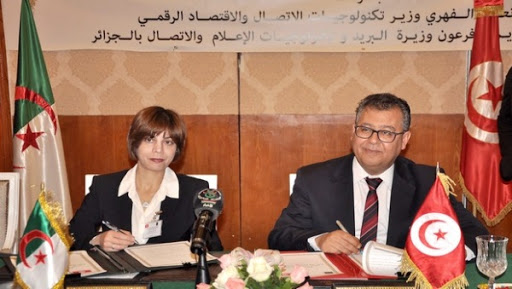 PTIC : signature du procès-verbal de la 2e session de la commission mixte algéro-tunisienne de coopération
