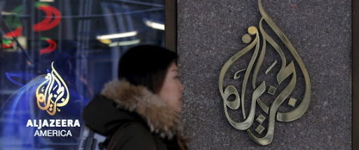 Qatar: Al-Jazeera annonce 500 licenciements