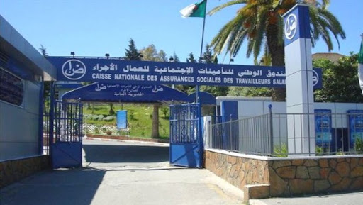 Régularisation de la situation des employeurs: la CNAS rappelle l&rsquo;échéance du 31 mars 2016