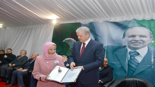 Sellal réitère l’engagement du gouvernement à achever le programme AADL