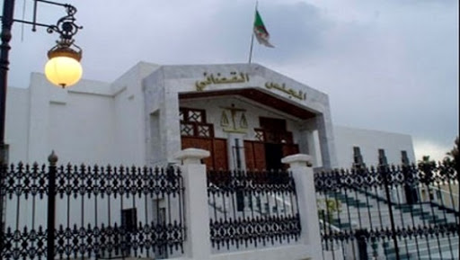 Skikda: peine capitale contre une femme et son complice pour homicide et mutilation sur l&rsquo;ex-mari