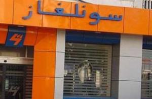 Sonatrach versus Sonelgaz ou César contre la République !