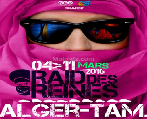 Tourisme saharien : départ de la 1ère édition du challenge automobile « Raid des Reines »