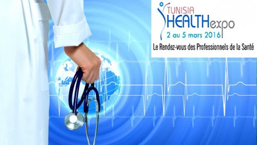 « TUNISIA Health Expo »: une occasion pour promouvoir l&rsquo;industrie pharmaceutique algérienne (Boudiaf)