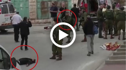 Un soldat Israélien tire dans la tête d’un palestinien à terre !