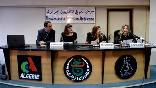 Une charte pour améliorer l&rsquo;image de la femme dans les médias audiovisuels