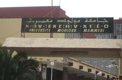 Université de Tizi Ouzou : Des parties poussent au pourrissement