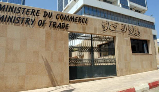 Urgent: Licenciement du directeur général du commerce extérieur au Ministère du commerce