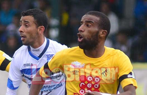 USMH : Bouguèche : «On ne doit pas baisser les bras»