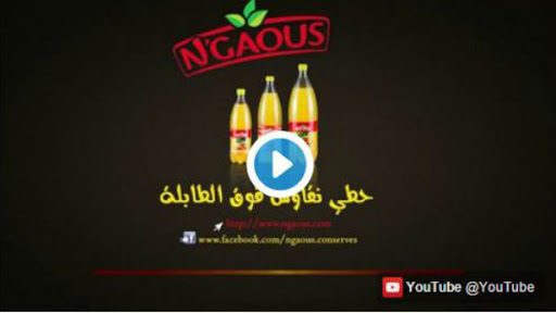 VIDÉO. Une publicité de N’Gaous crée la polémique